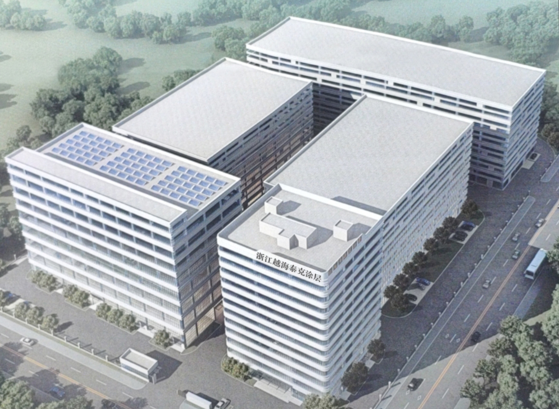 Shaoxing Yizhou Thread Co., Ltd.